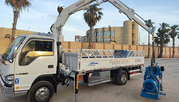 Offshore Supply Services